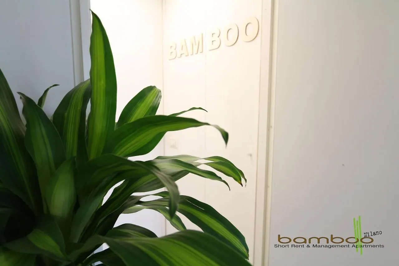 Apartamento Bamboo Milano Papiniano Loft